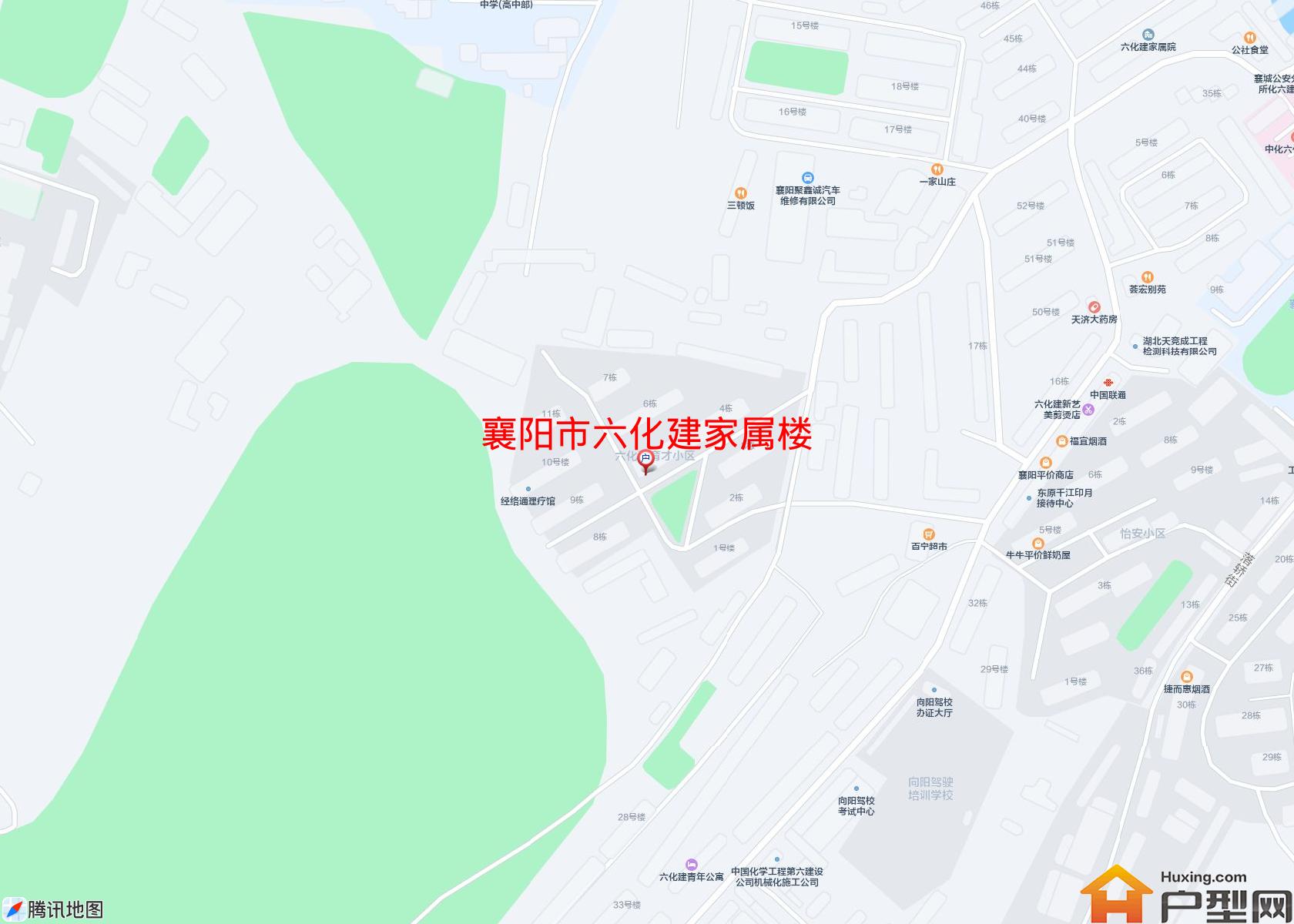 六化建家属楼小区 - 户型网