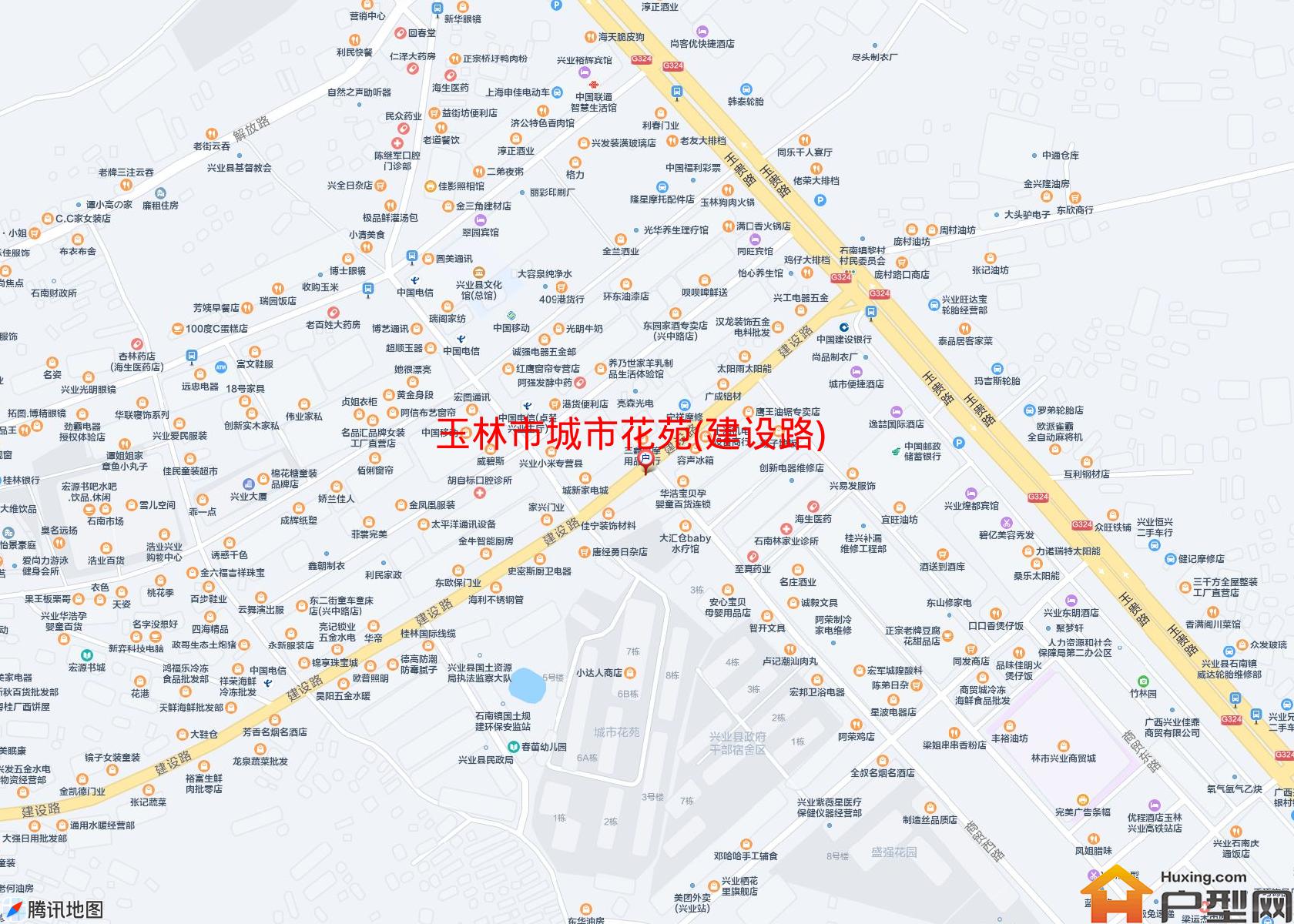 城市花苑(建设路)小区 - 户型网