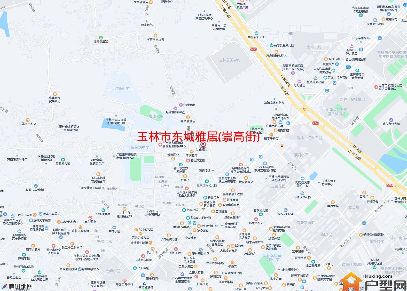 东城雅居(崇高街)小区 - 户型网