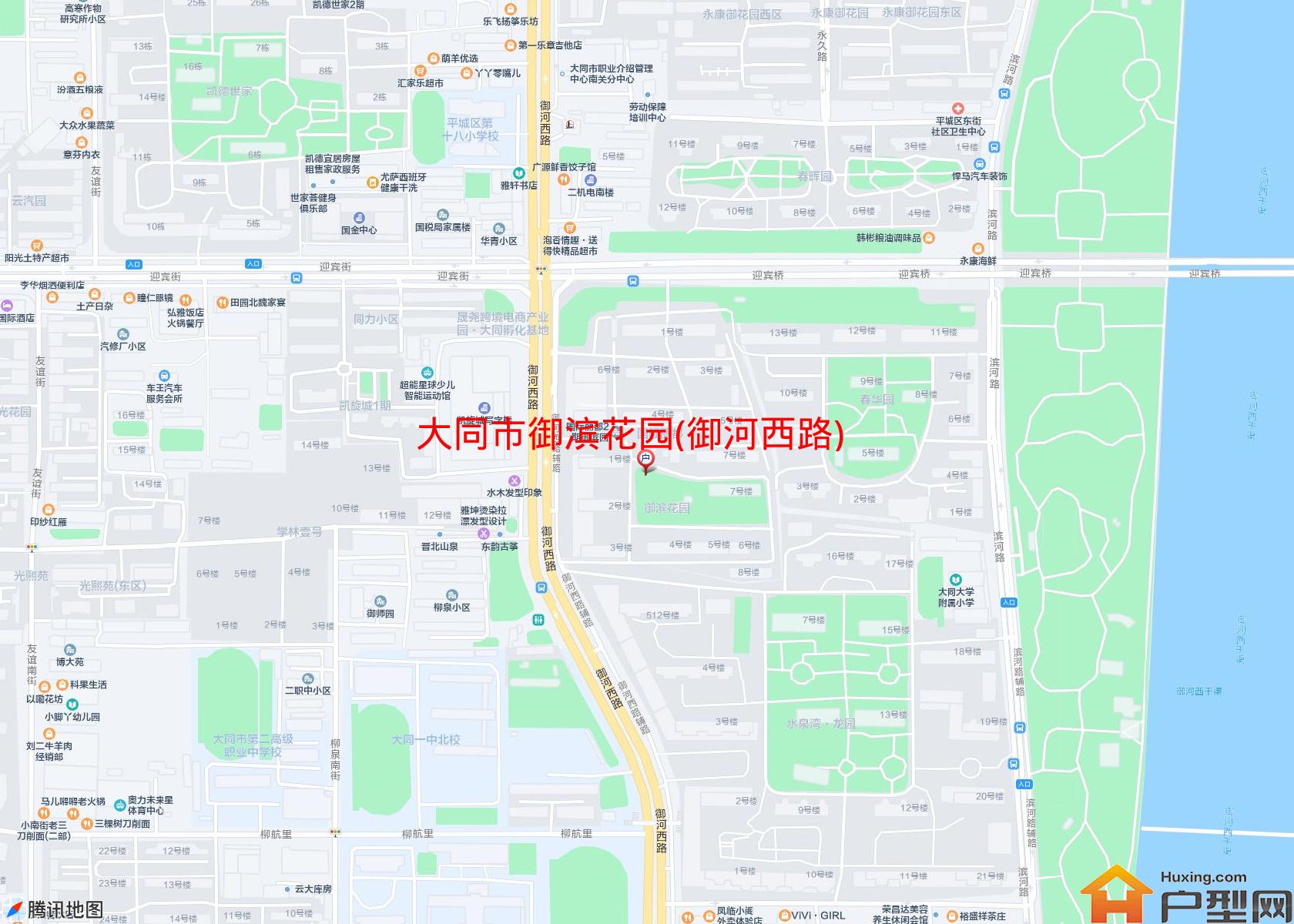 御滨花园(御河西路)小区 - 户型网