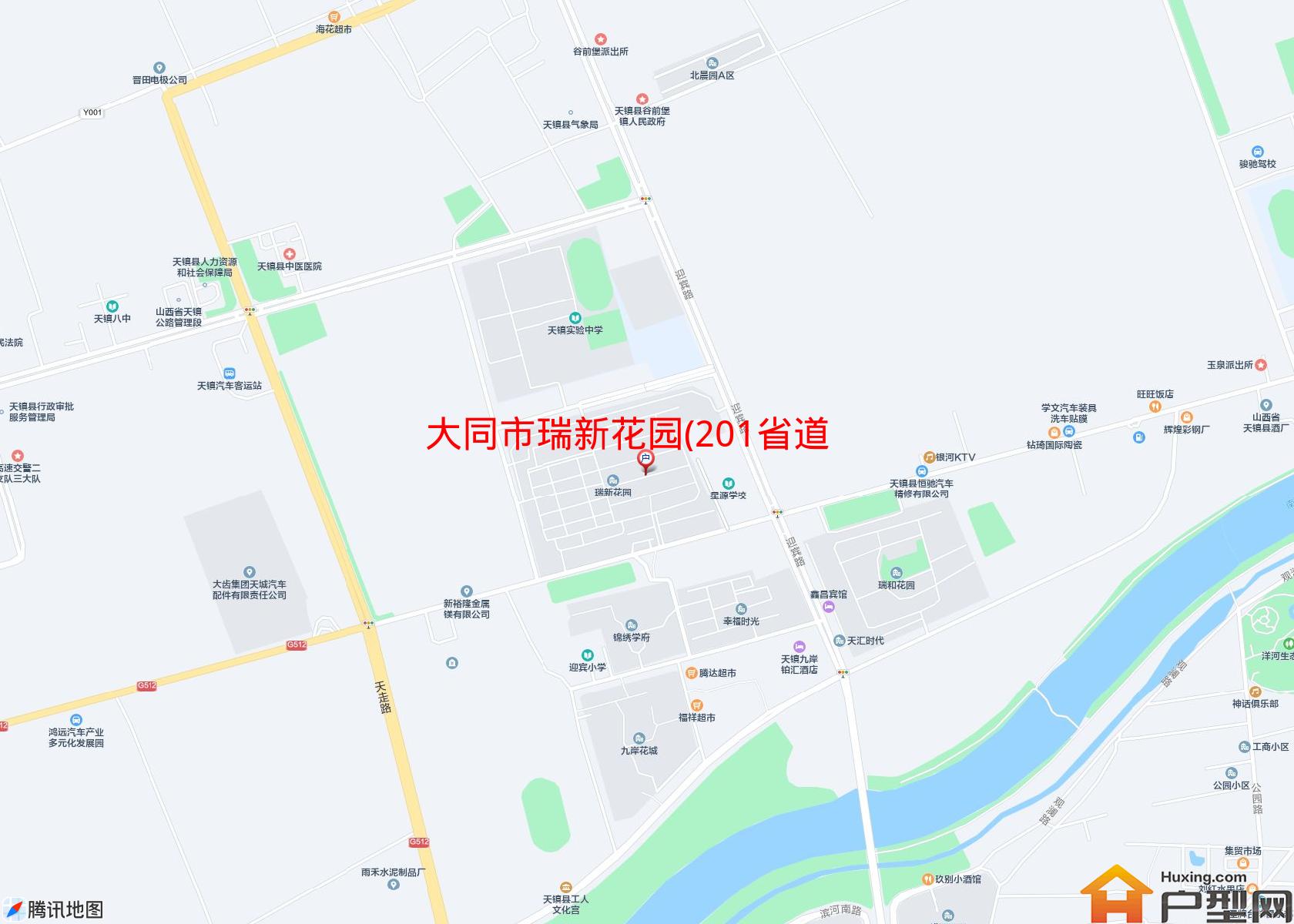 瑞新花园(201省道)小区 - 户型网