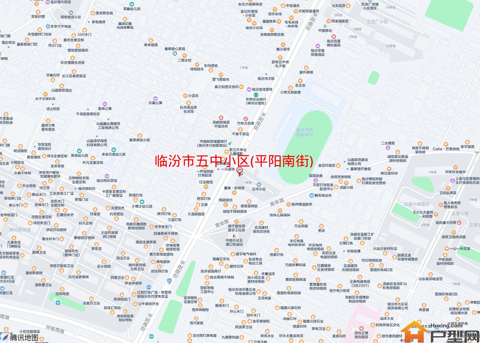 五中小区(平阳南街)小区 - 户型网