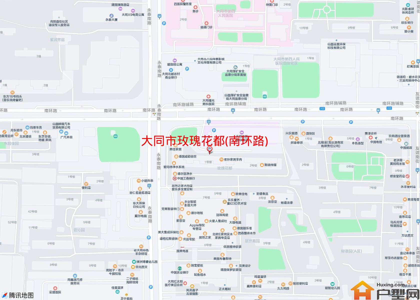 玫瑰花都(南环路)小区 - 户型网