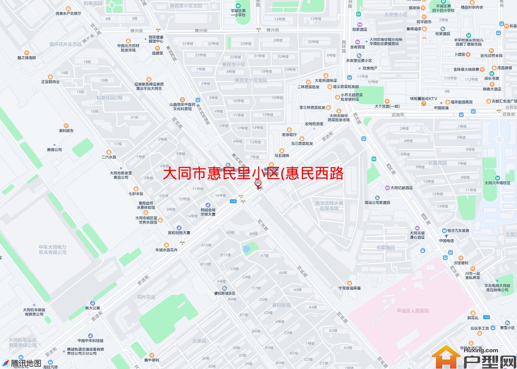 惠民里小区(惠民西路)小区 - 户型网