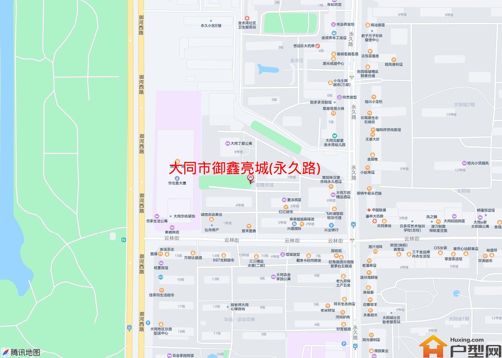 御鑫亮城(永久路)小区 - 户型网
