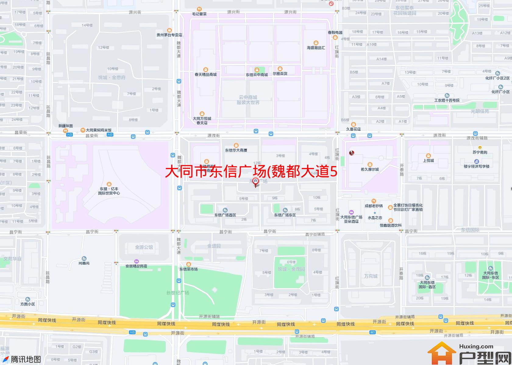 东信广场(魏都大道57号)小区 - 户型网