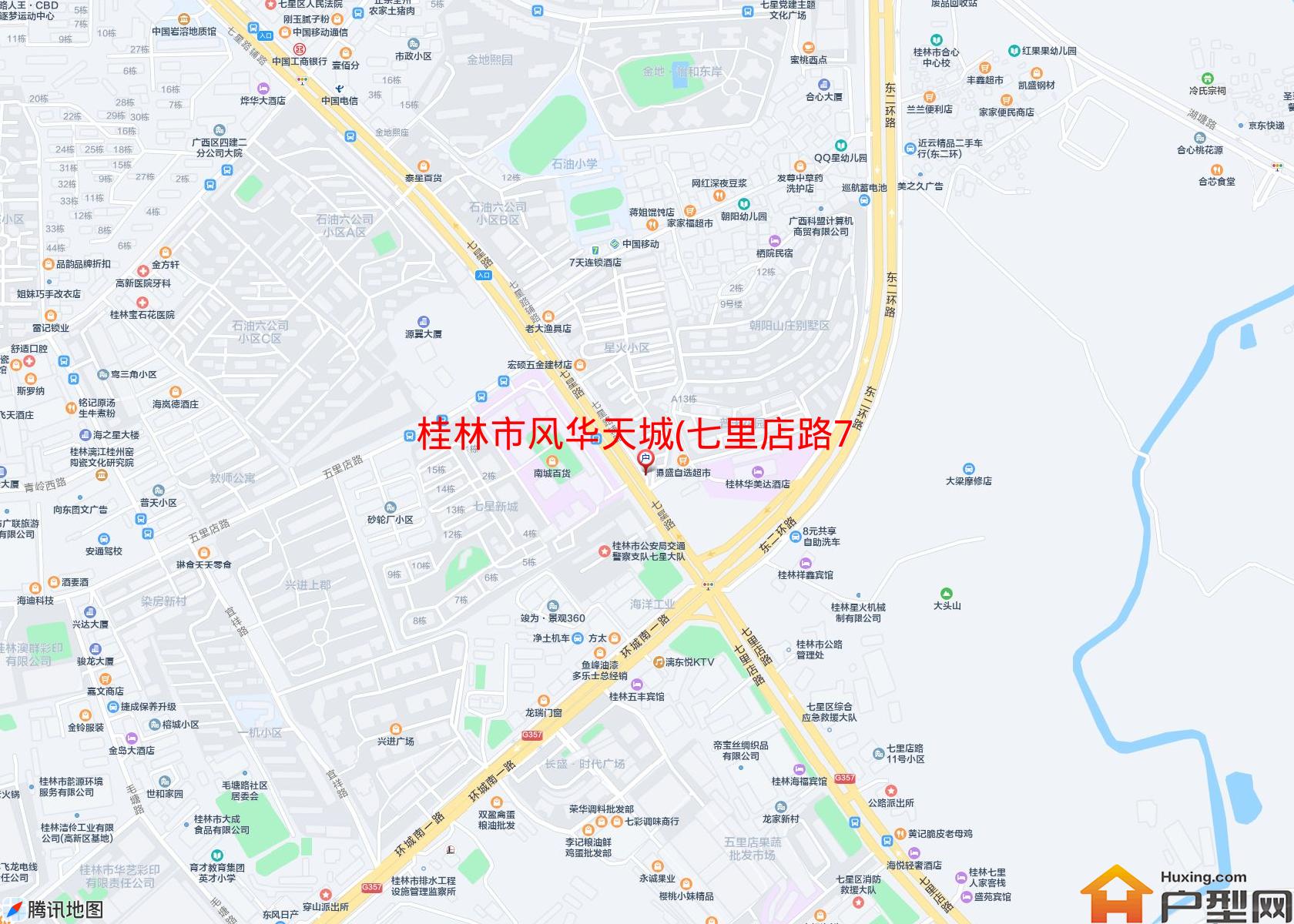 风华天城(七里店路7号)小区 - 户型网
