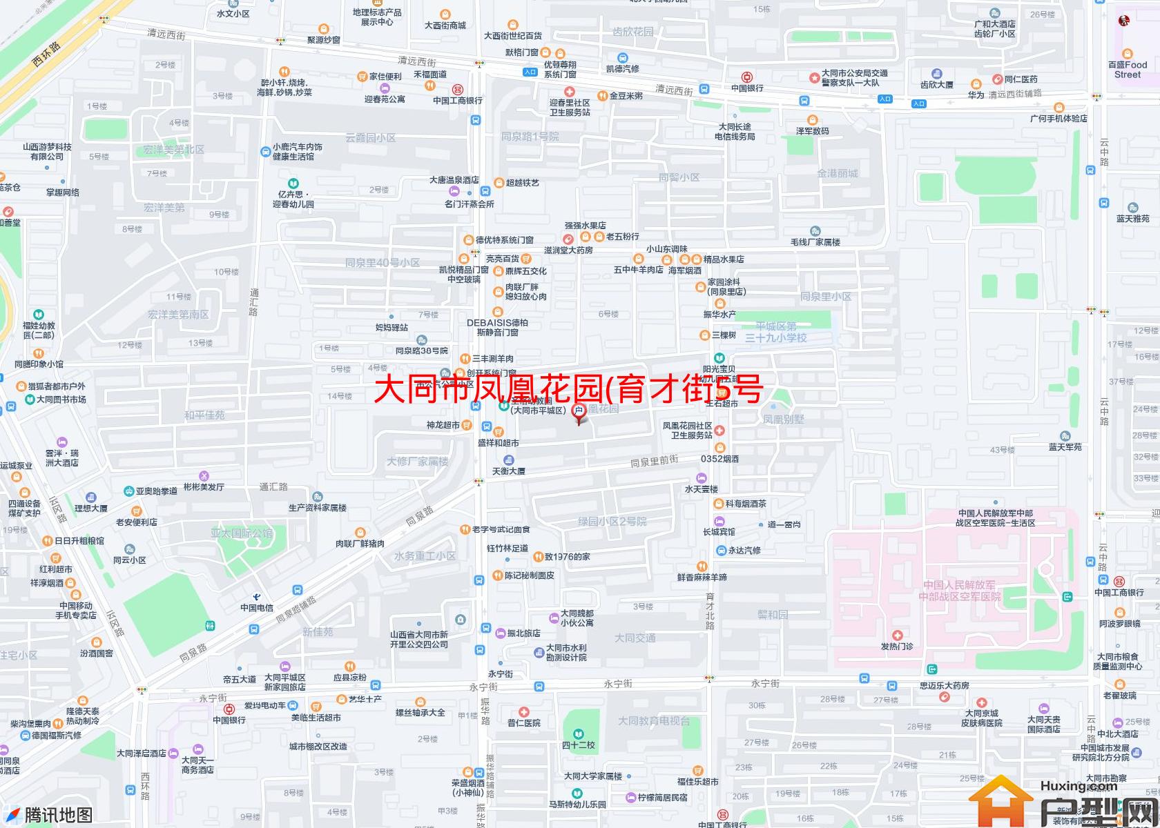 凤凰花园(育才街5号)小区 - 户型网
