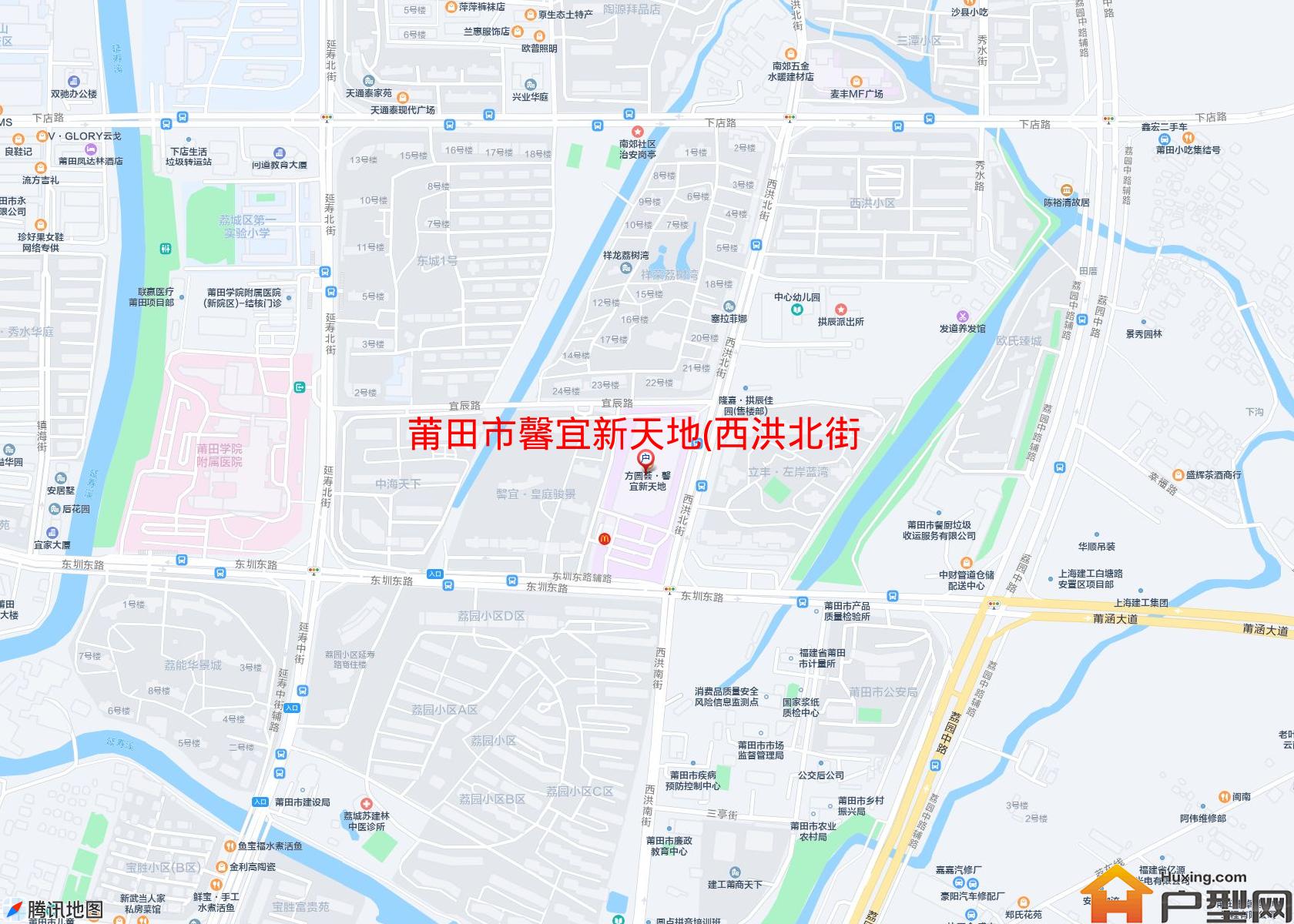 馨宜新天地(西洪北街9号)小区 - 户型网