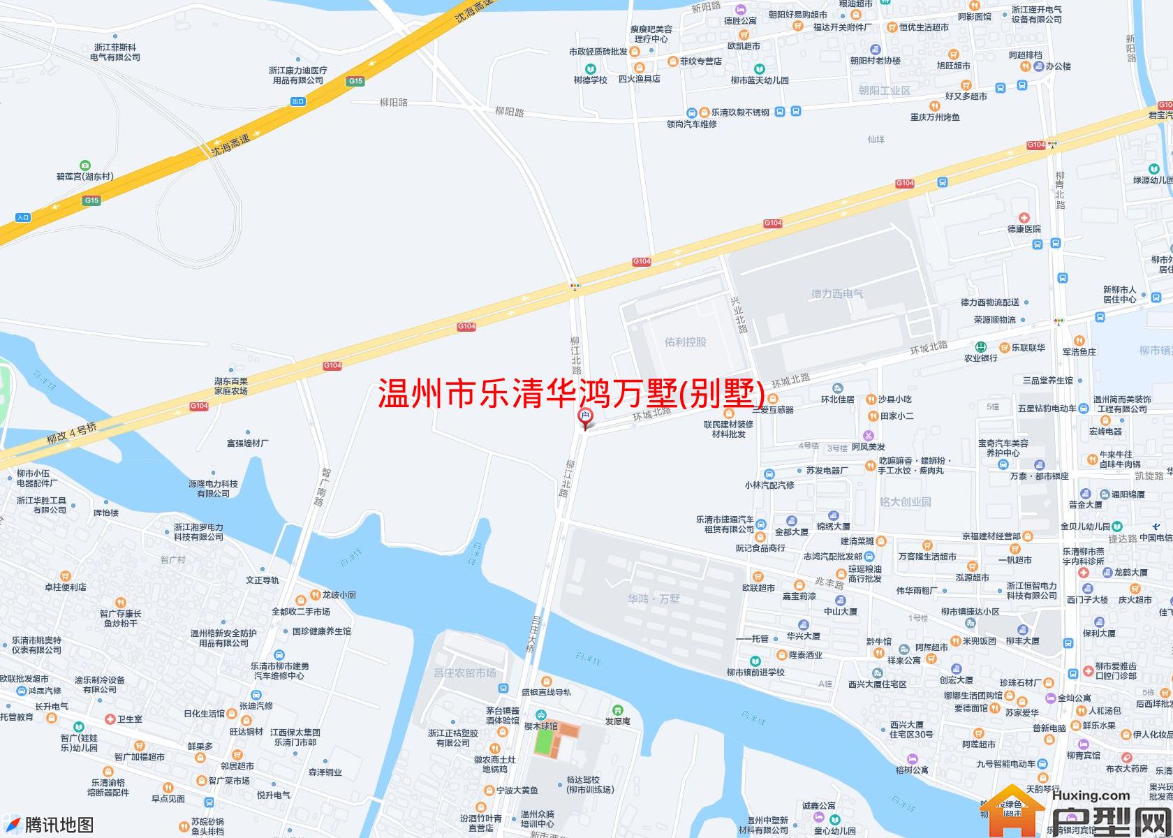 乐清华鸿万墅(别墅)小区 - 户型网