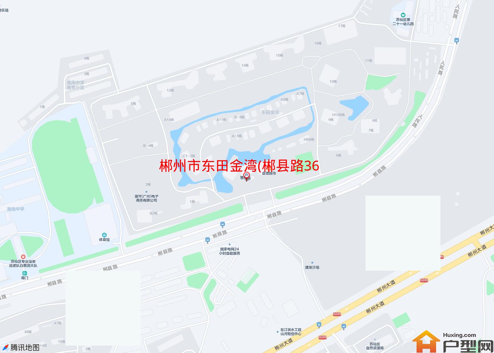 东田金湾(郴县路360号)小区 - 户型网