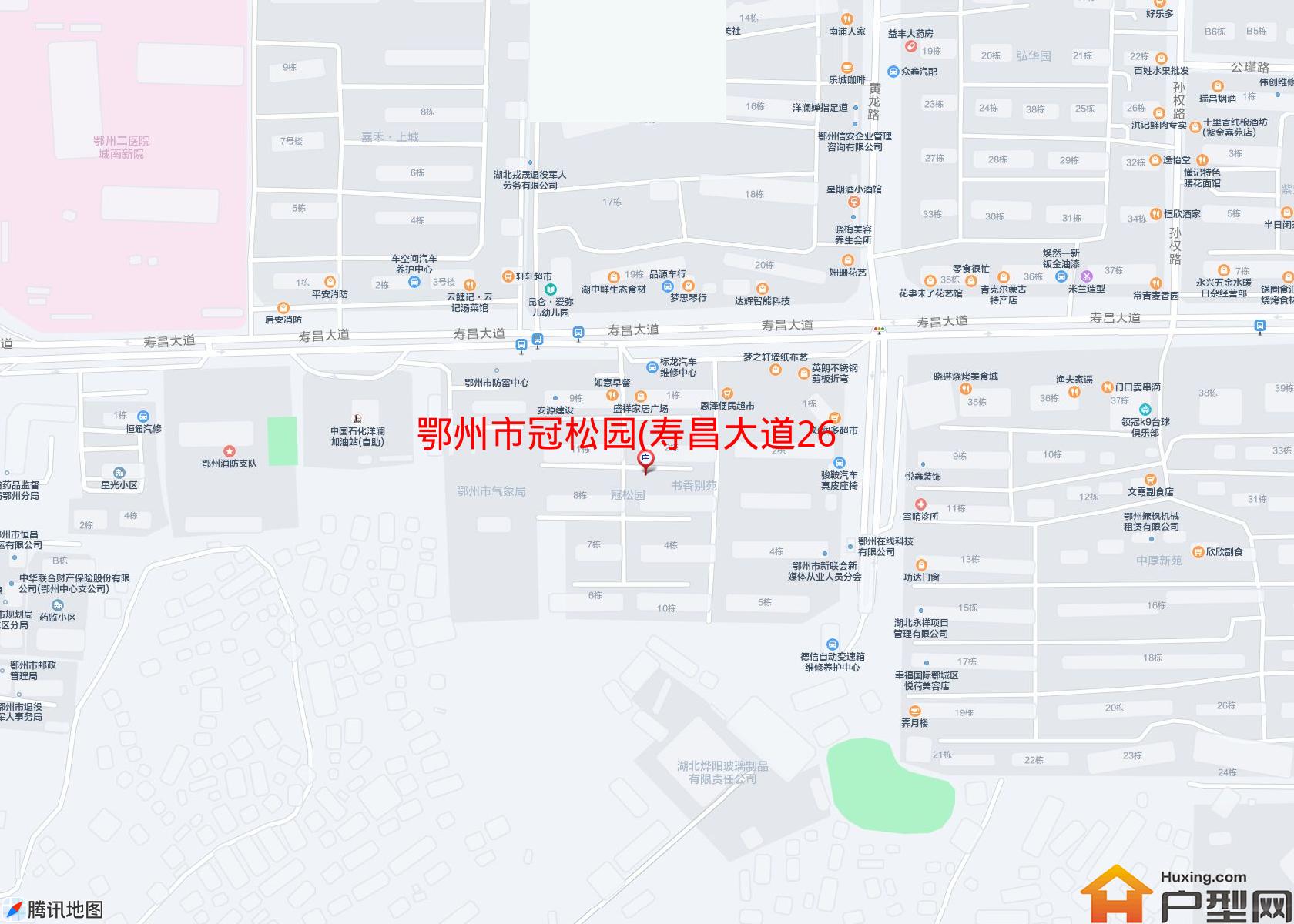 冠松园(寿昌大道26号)小区 - 户型网