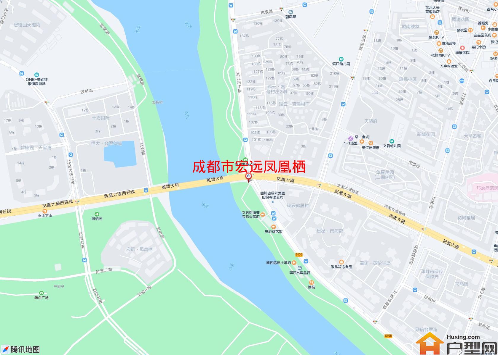 宏远凤凰栖小区 - 户型网