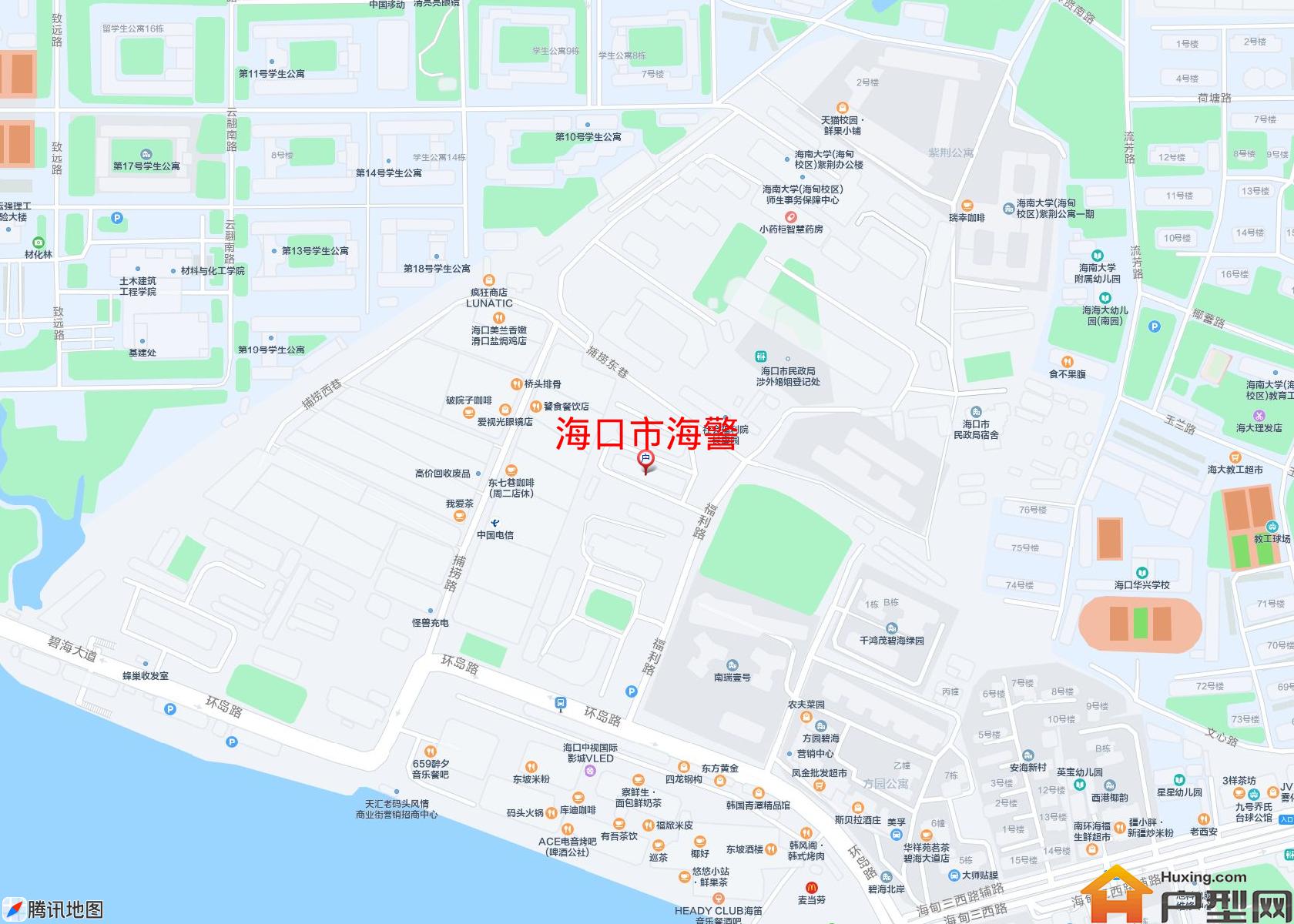 海警小区 - 户型网