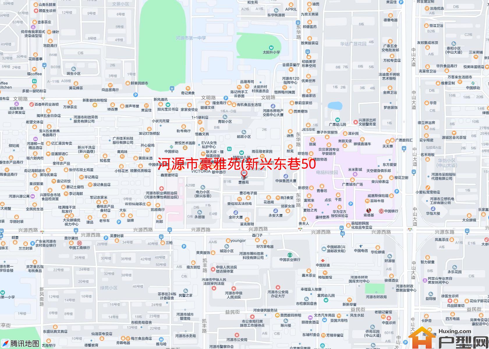 豪雅苑(新兴东巷50号)小区 - 户型网
