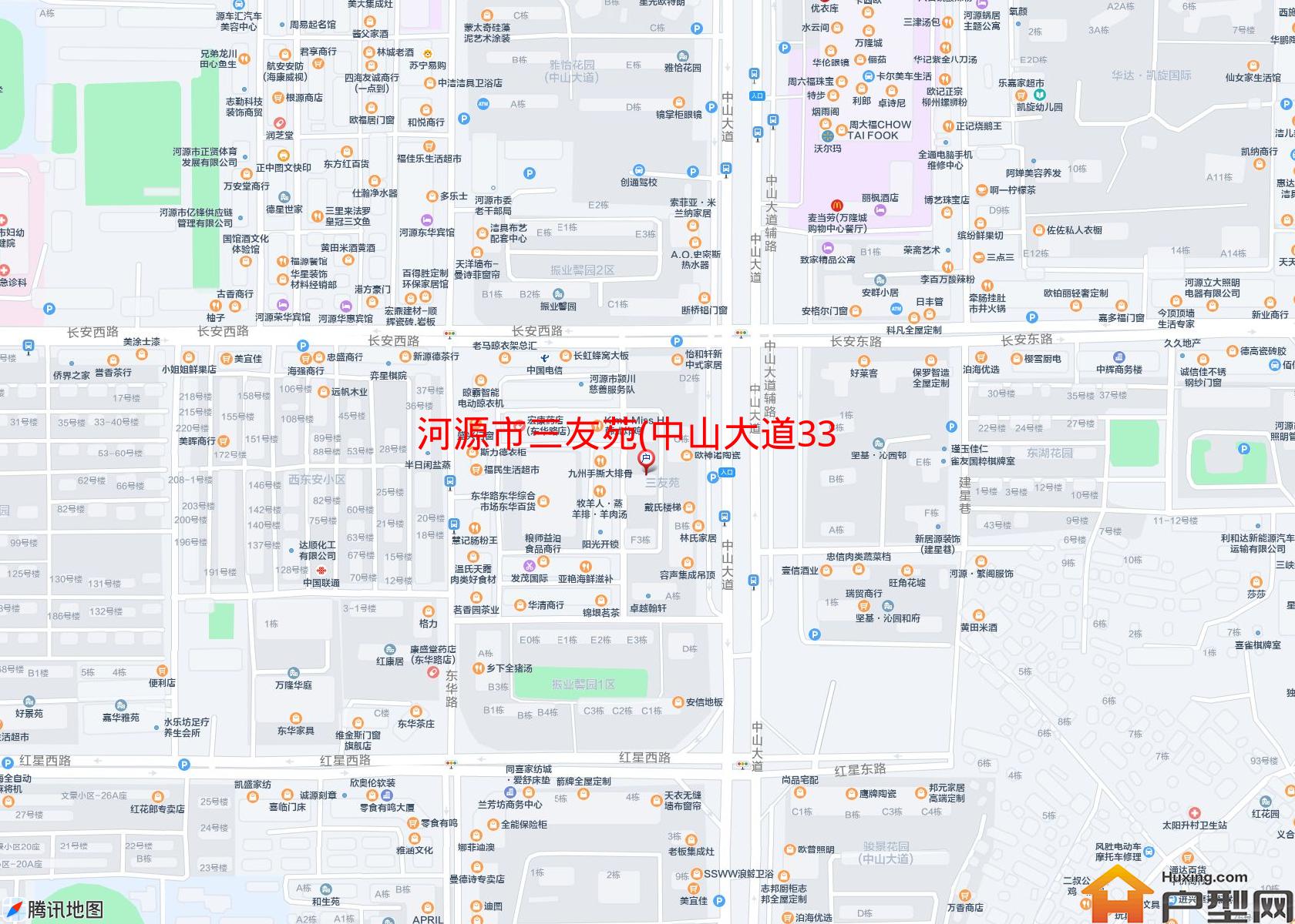 三友苑(中山大道33号)小区 - 户型网