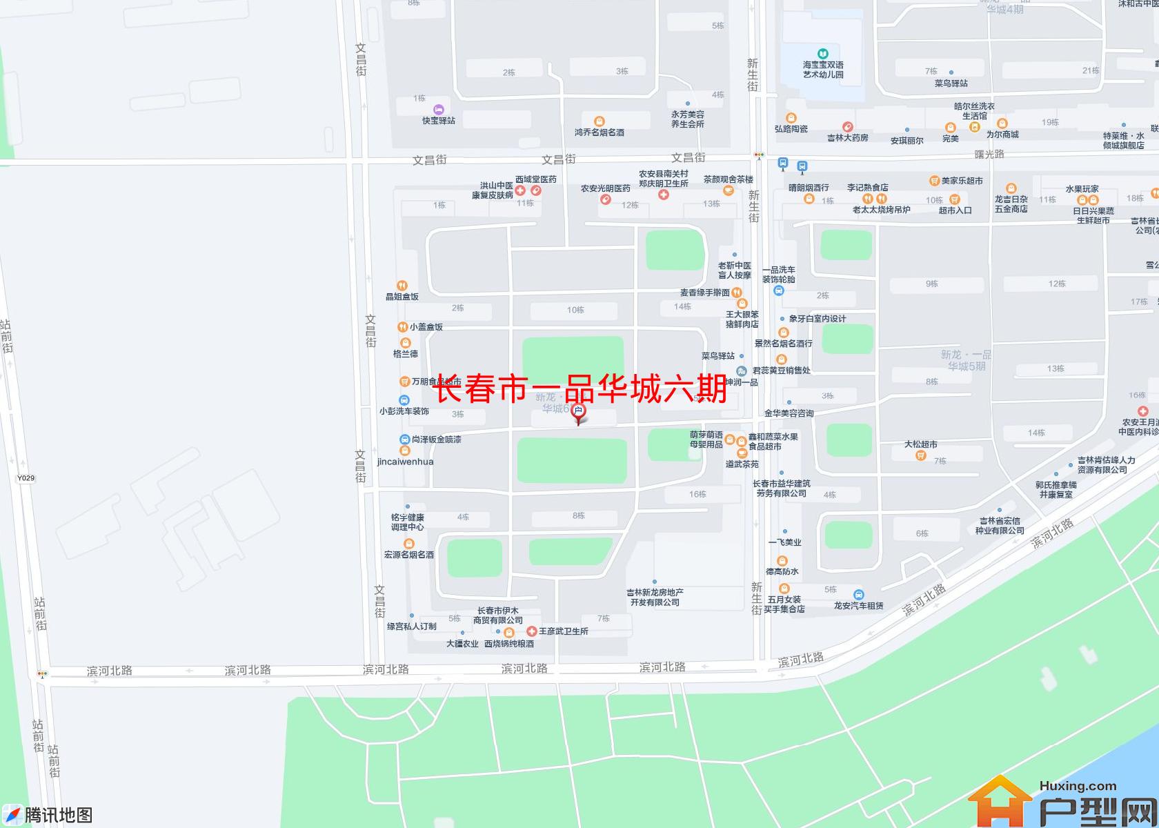 一品华城六期小区 - 户型网