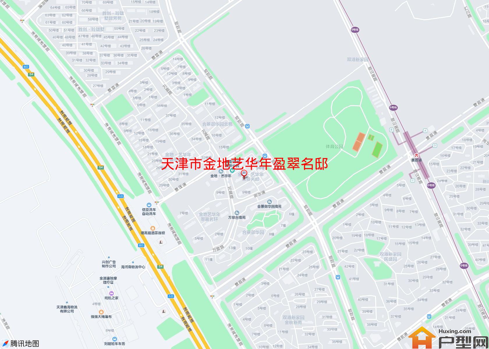 金地艺华年盈翠名邸小区 - 户型网