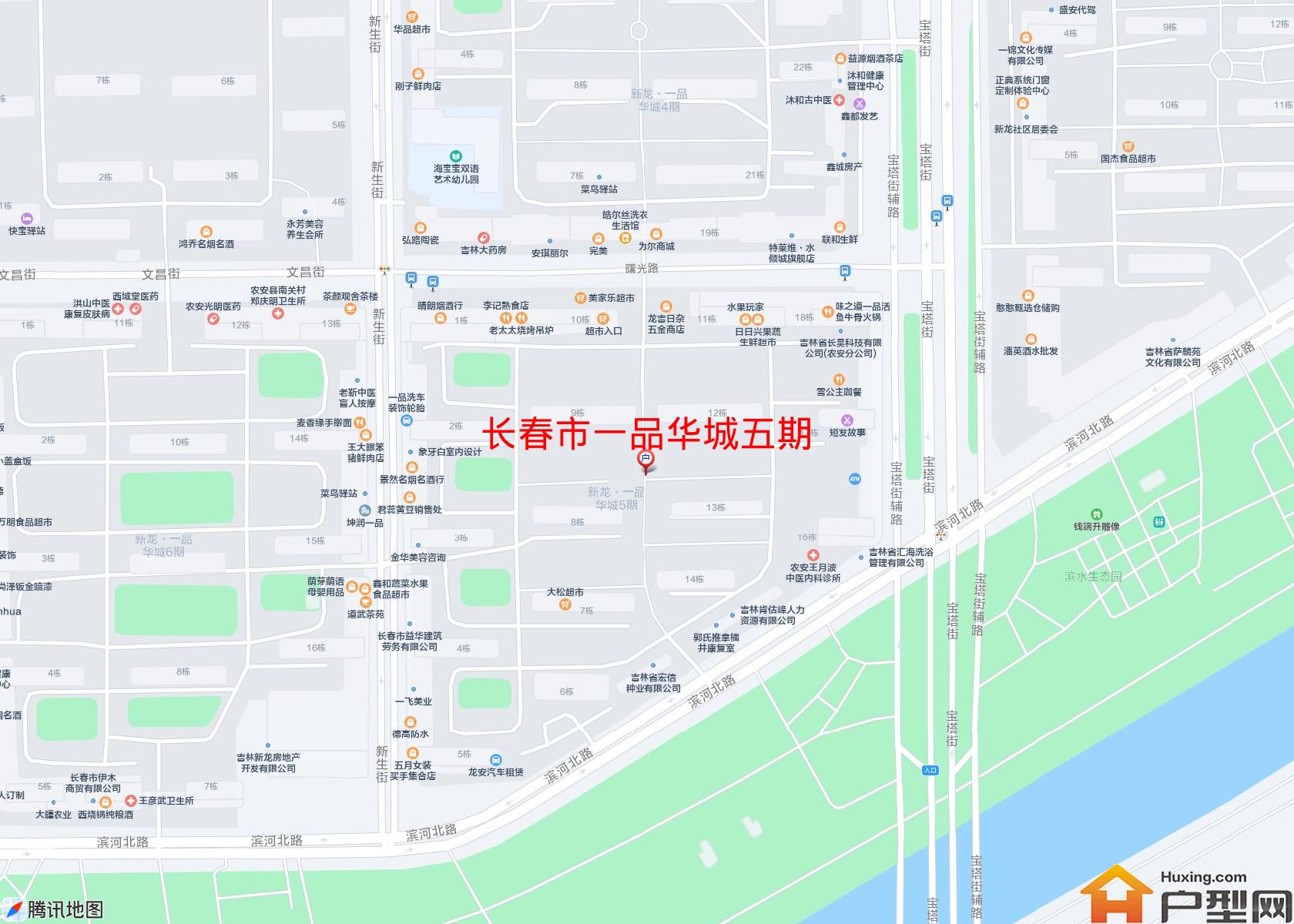 一品华城五期小区 - 户型网