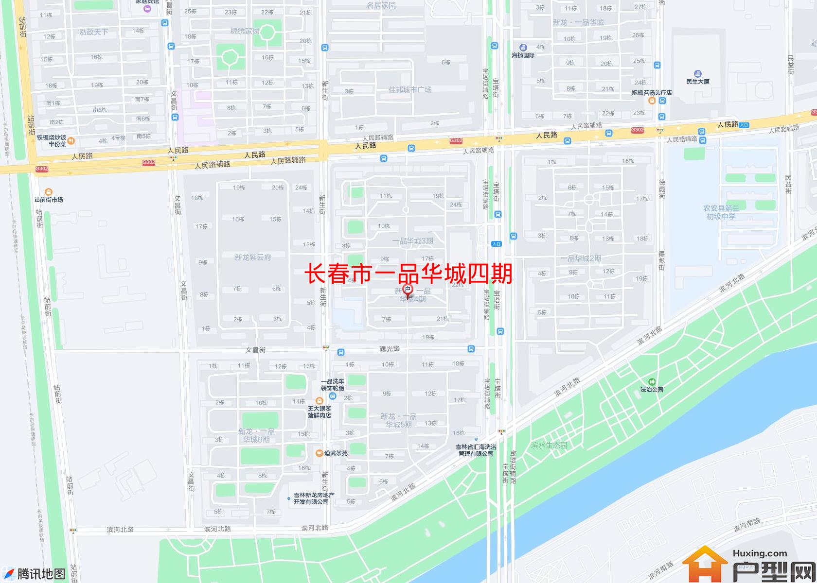 一品华城四期小区 - 户型网