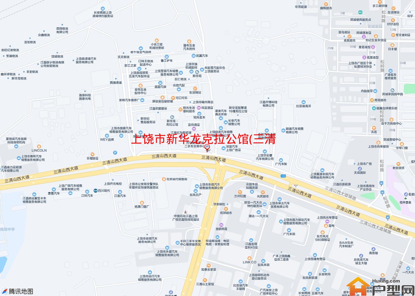 新华龙克拉公馆(三清山西大道)小区 - 户型网