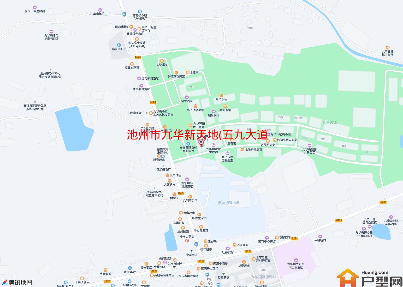九华新天地(五九大道888号)小区 - 户型网