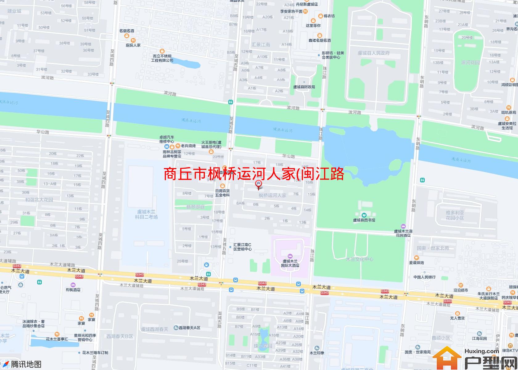 枫桥运河人家(闽江路)小区 - 户型网