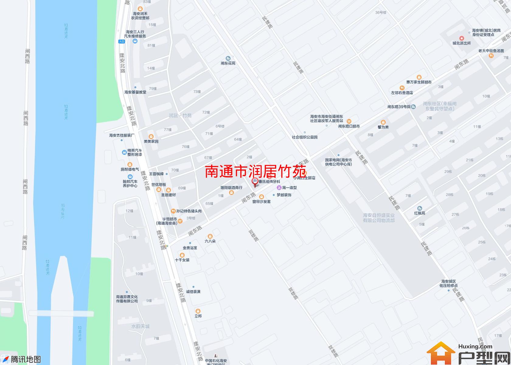 润居竹苑小区 - 户型网