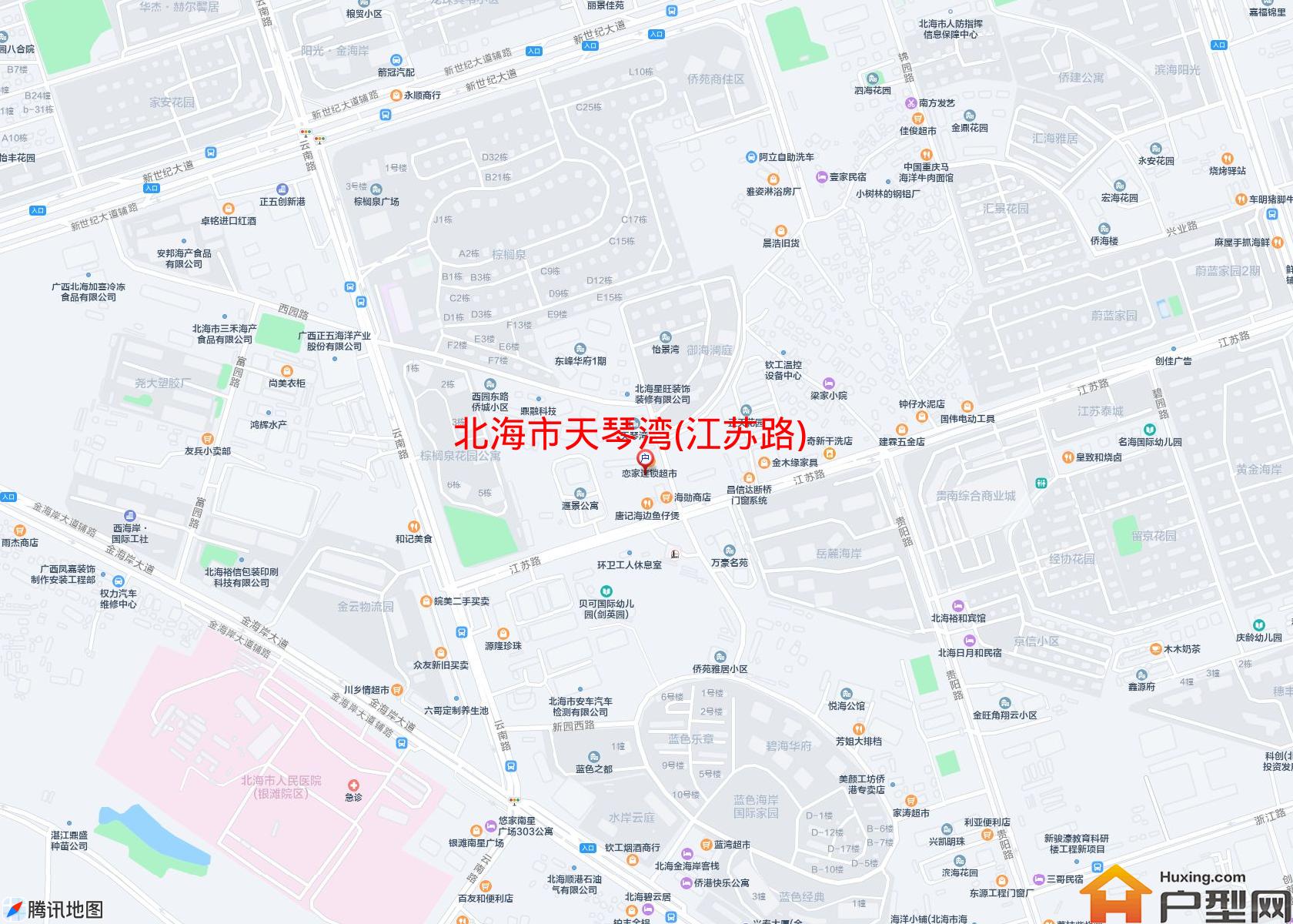 天琴湾(江苏路)小区 - 户型网