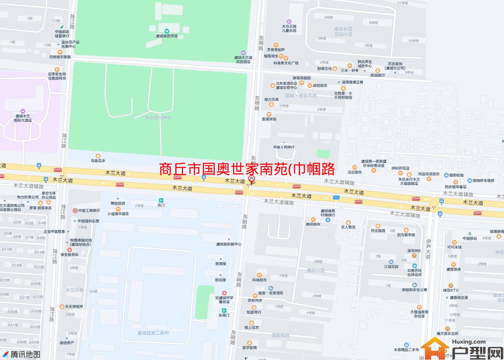 国奥世家南苑(巾帼路)小区 - 户型网
