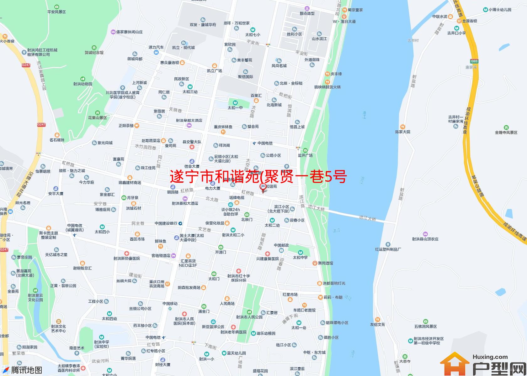 和谐苑(聚贤一巷5号)小区 - 户型网