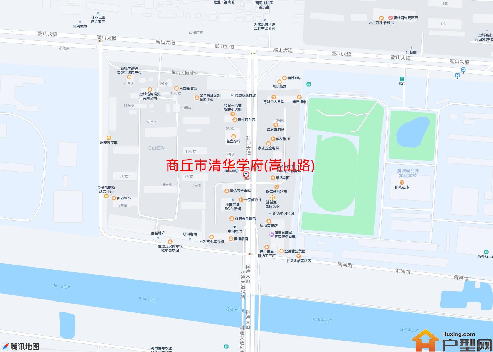 清华学府(嵩山路)小区 - 户型网