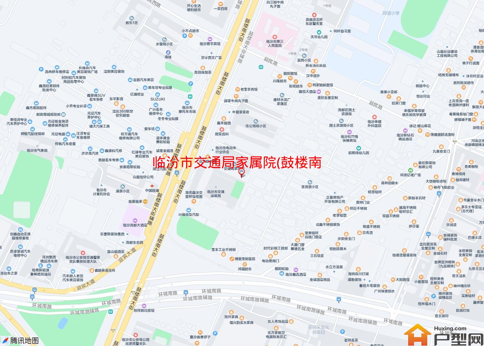 交通局家属院(鼓楼南大街)小区 - 户型网