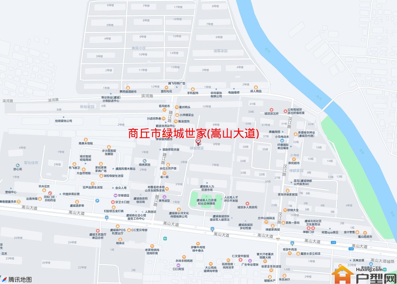 绿城世家(嵩山大道)小区 - 户型网