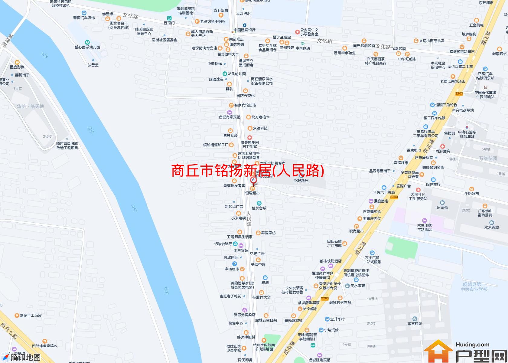 铭扬新居(人民路)小区 - 户型网