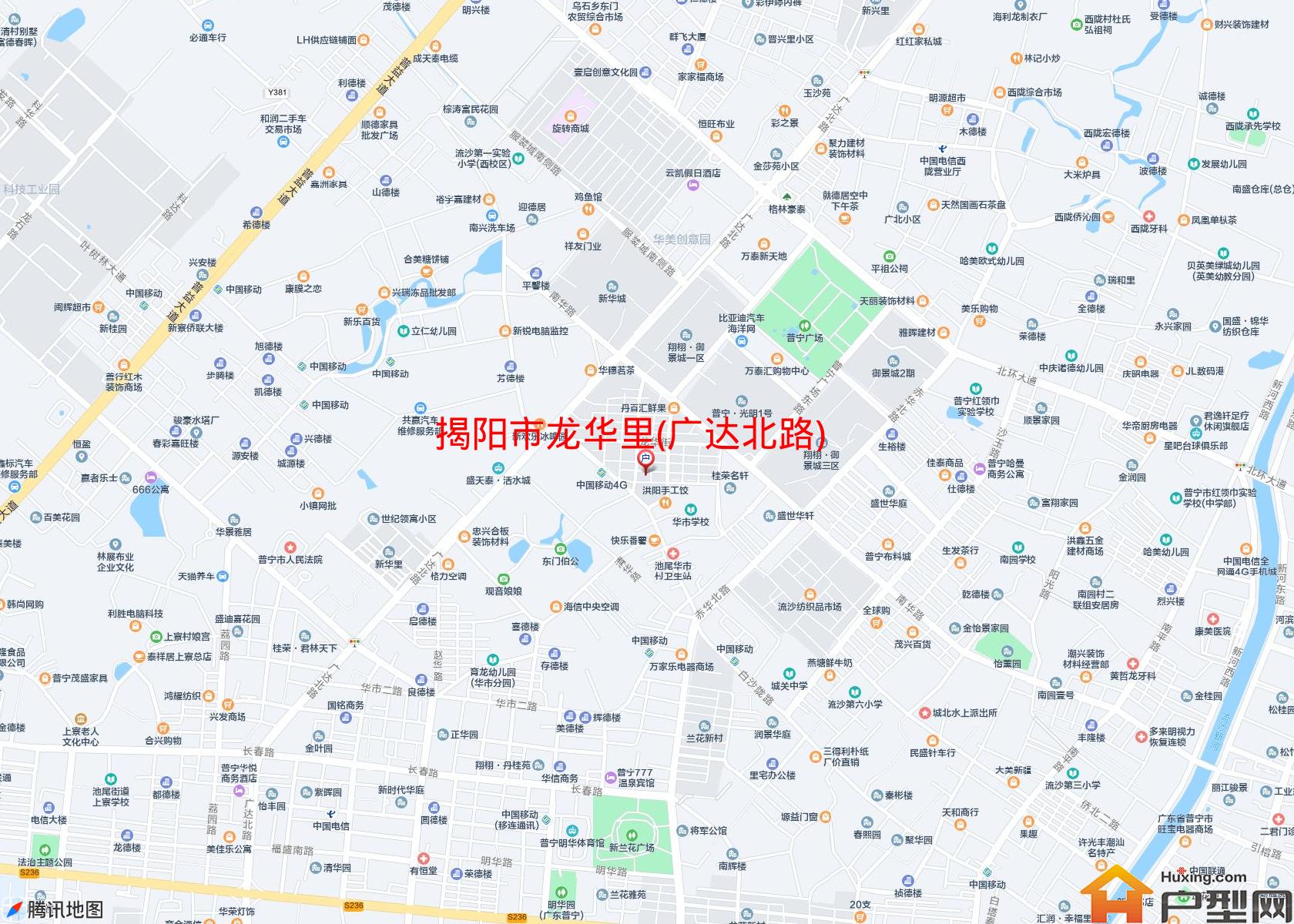 龙华里(广达北路)小区 - 户型网