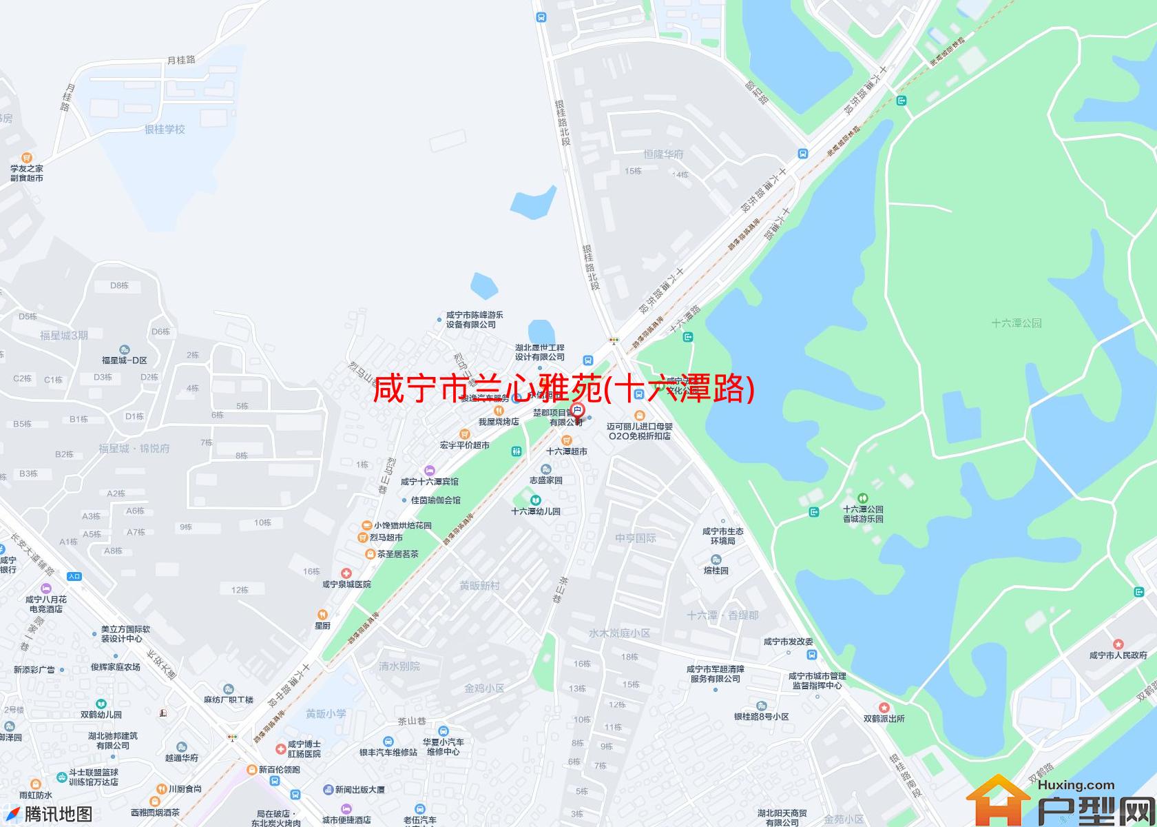 兰心雅苑(十六潭路)小区 - 户型网