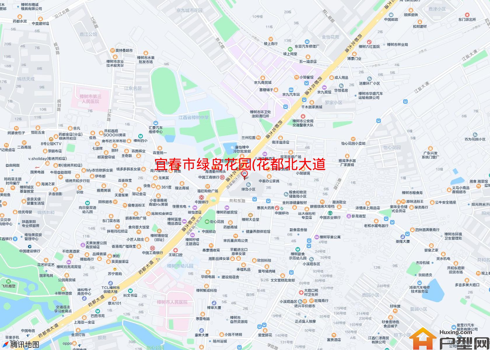 绿岛花园(花都北大道)小区 - 户型网