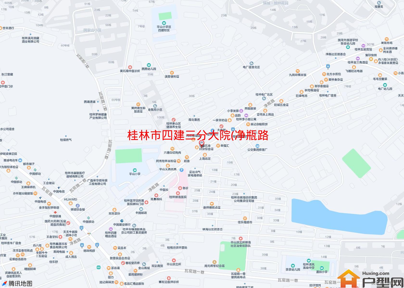 四建三分大院(净瓶路6号)小区 - 户型网