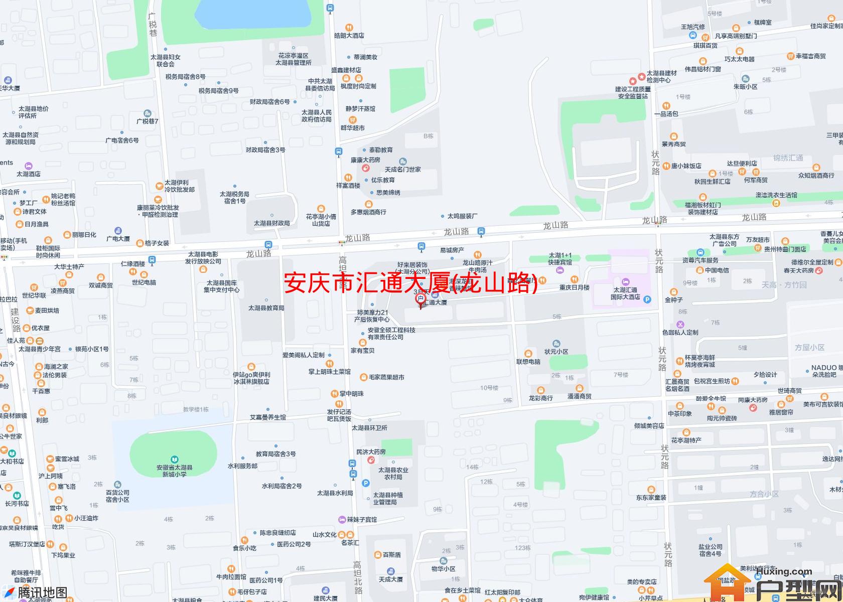汇通大厦(龙山路)小区 - 户型网