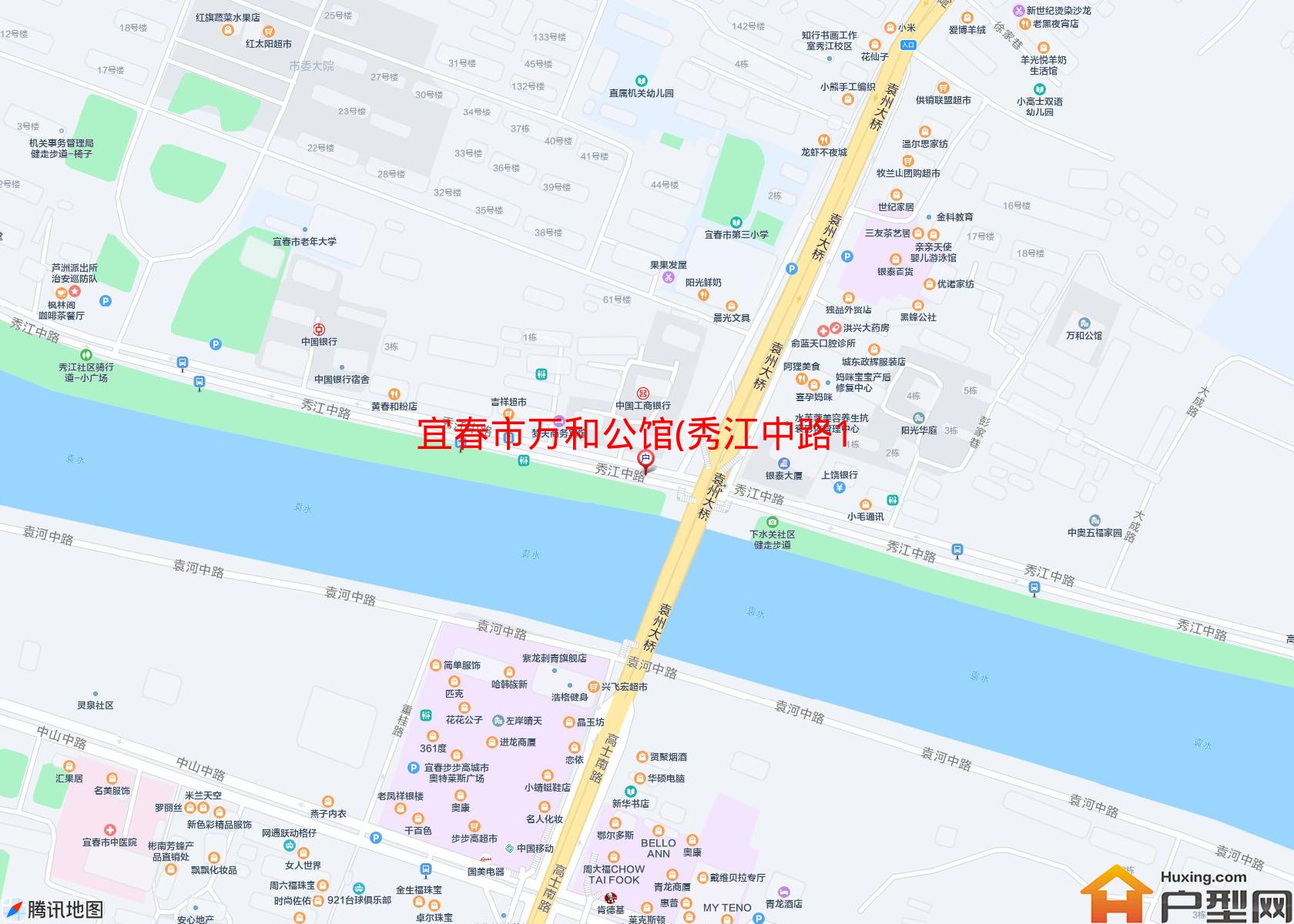 万和公馆(秀江中路175号)小区 - 户型网