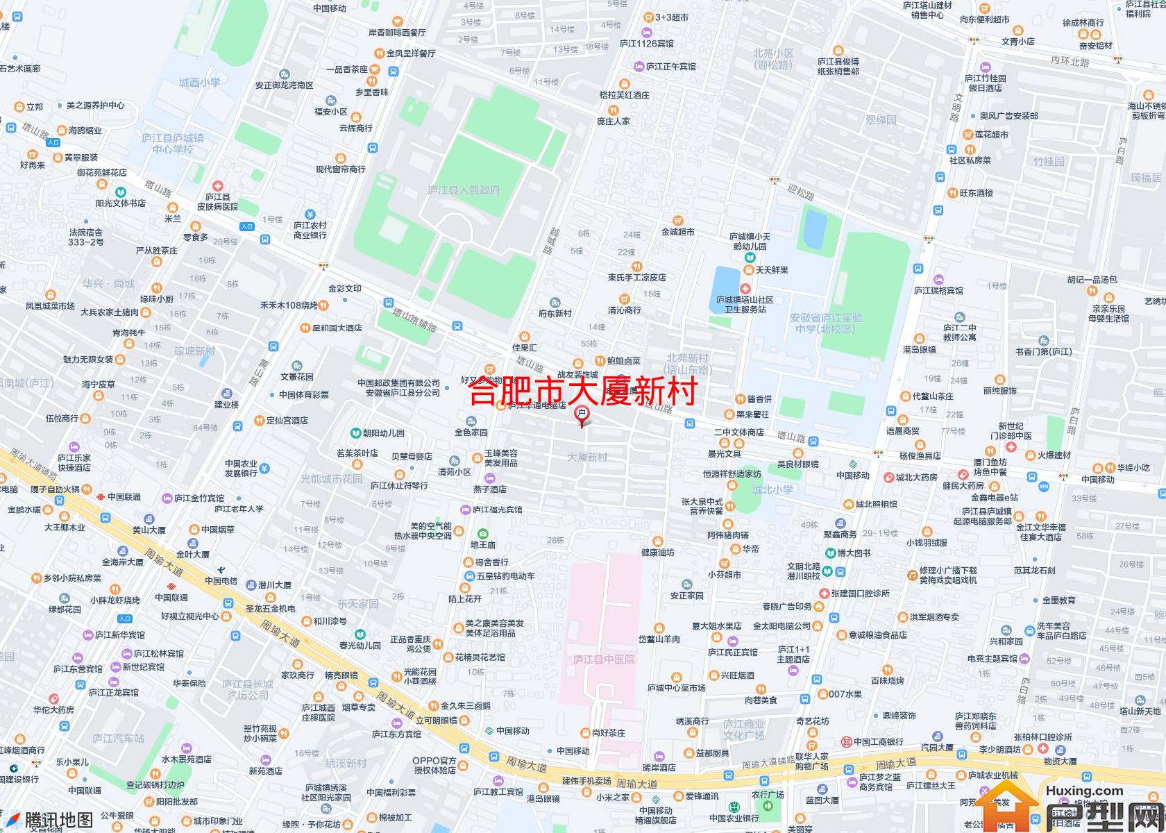大厦新村小区 - 户型网