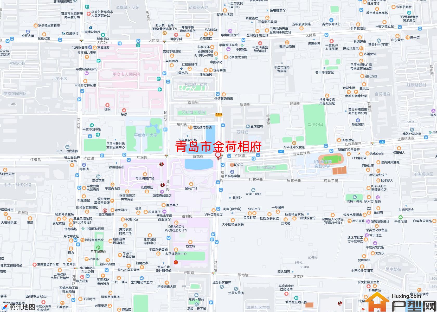 金荷相府小区 - 户型网