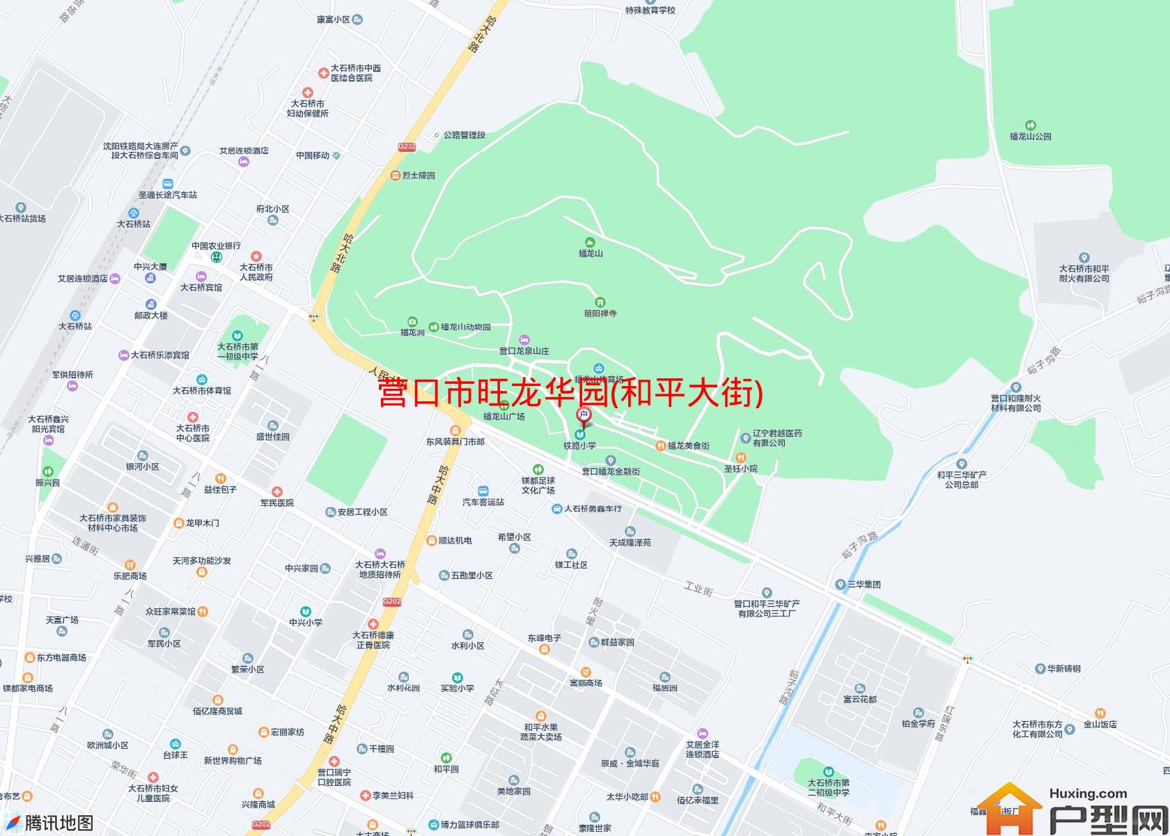旺龙华园(和平大街)小区 - 户型网