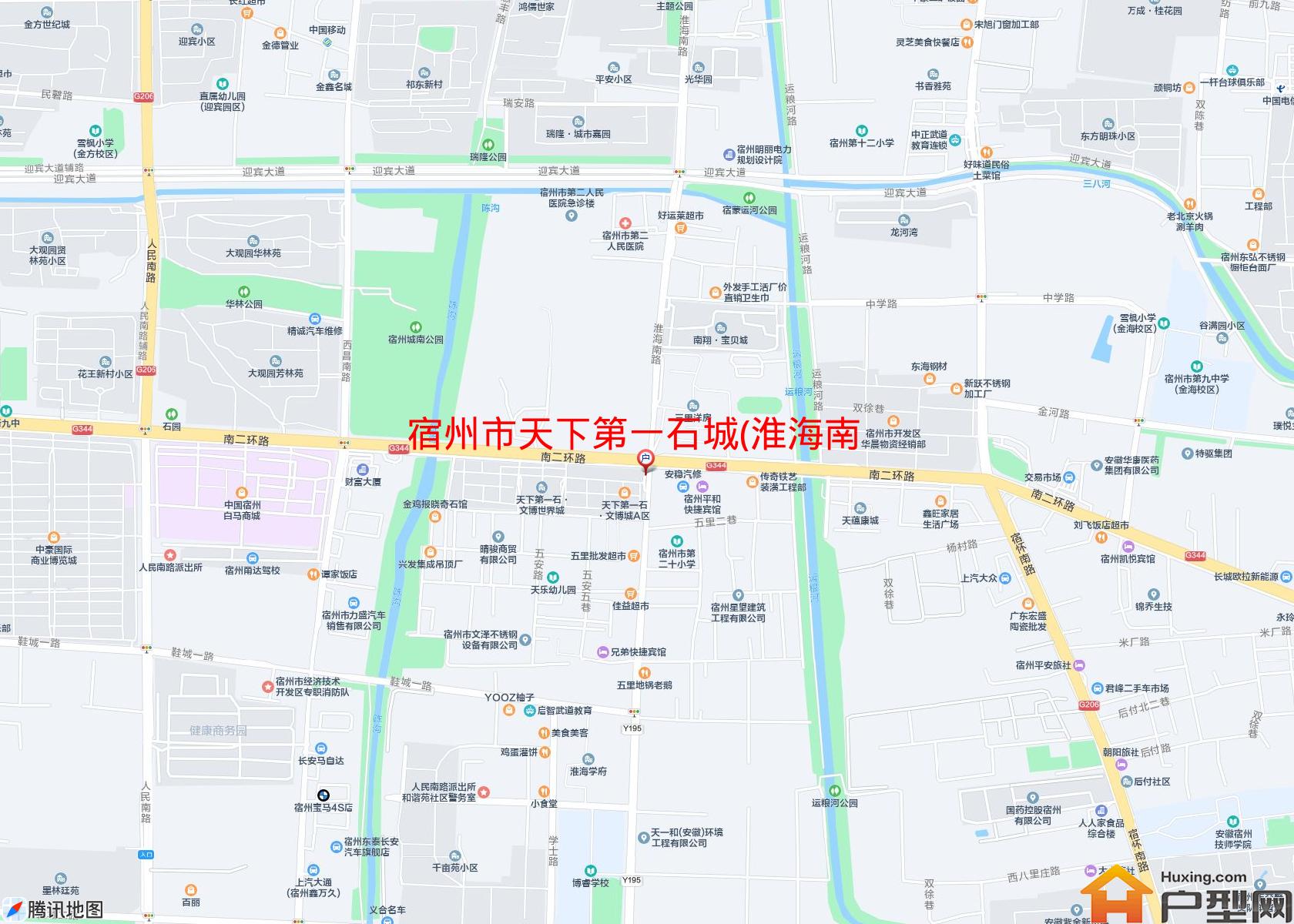 天下第一石城(淮海南路)小区 - 户型网