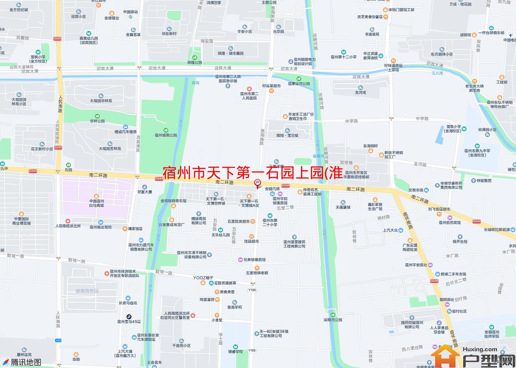 天下第一石园上园(淮海南路)小区 - 户型网