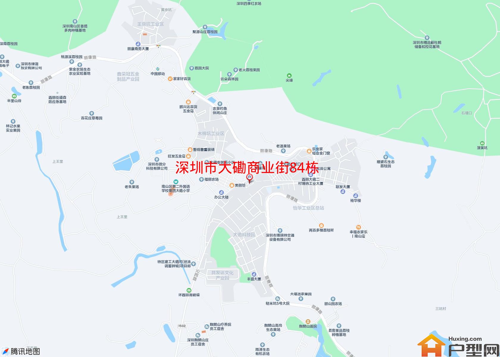 大磡商业街84栋小区 - 户型网