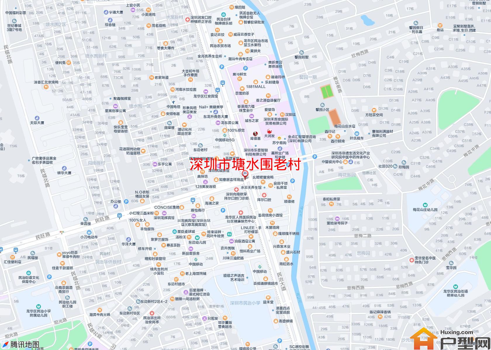 塘水围老村小区 - 户型网