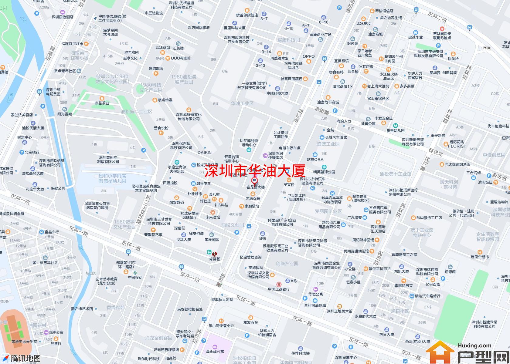 华油大厦小区 - 户型网