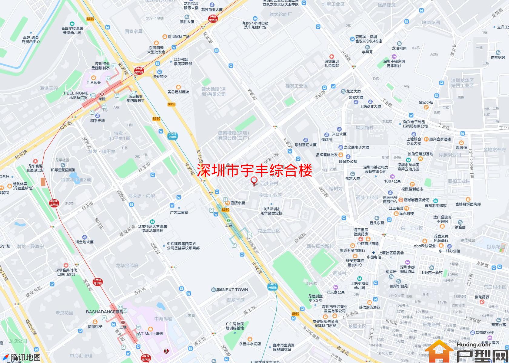 宇丰综合楼小区 - 户型网